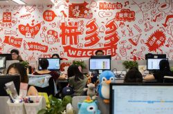 [7分钟科普下]中卫市工厂咨询热线电话_哔哩哔哩-3